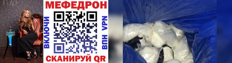 Купить закладку АМФ МЕФ COCAIN Alpha PVP Лосино-Петровский