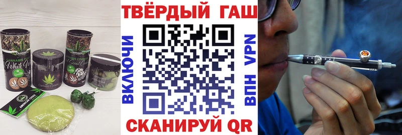 Еда ТГК марихуана  Купить закладки  Лосино-Петровский 