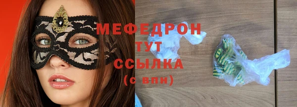героин Аркадак