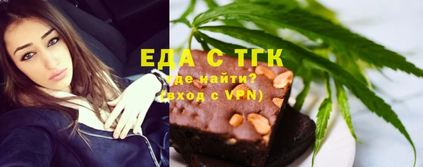 героин Аркадак