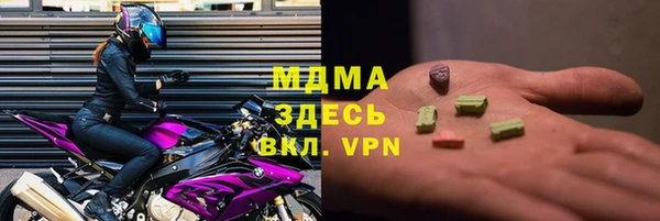героин Аркадак