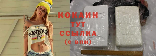 героин Аркадак