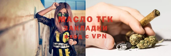 героин Аркадак