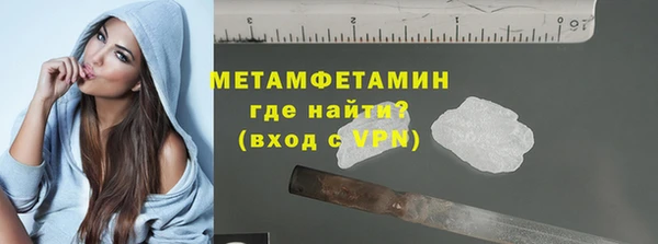 героин Аркадак