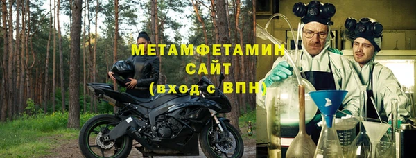 героин Аркадак