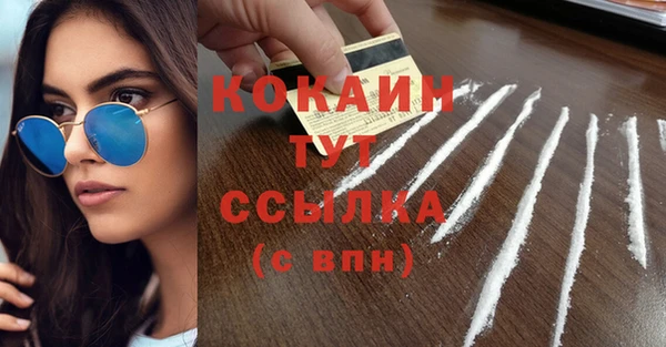героин Аркадак