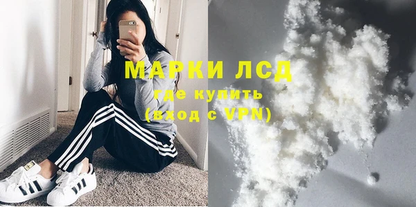 героин Аркадак
