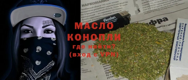 героин Аркадак