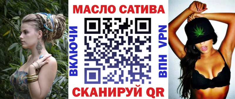 Купить закладки  Лосино-Петровский  Дистиллят ТГК жижа 